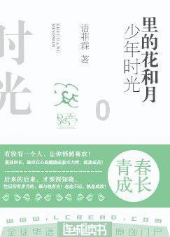 深入了解创造101杨超越遭全网黑,是有人在背后刻意炒作吗?,加入创造101杨超越遭全网黑,是有人在背后刻意炒作吗?知识星球平台