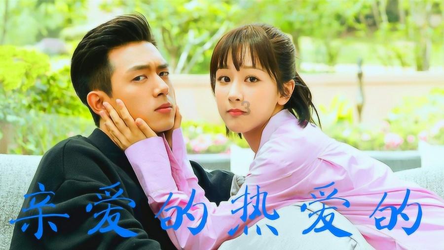 春雨直播app