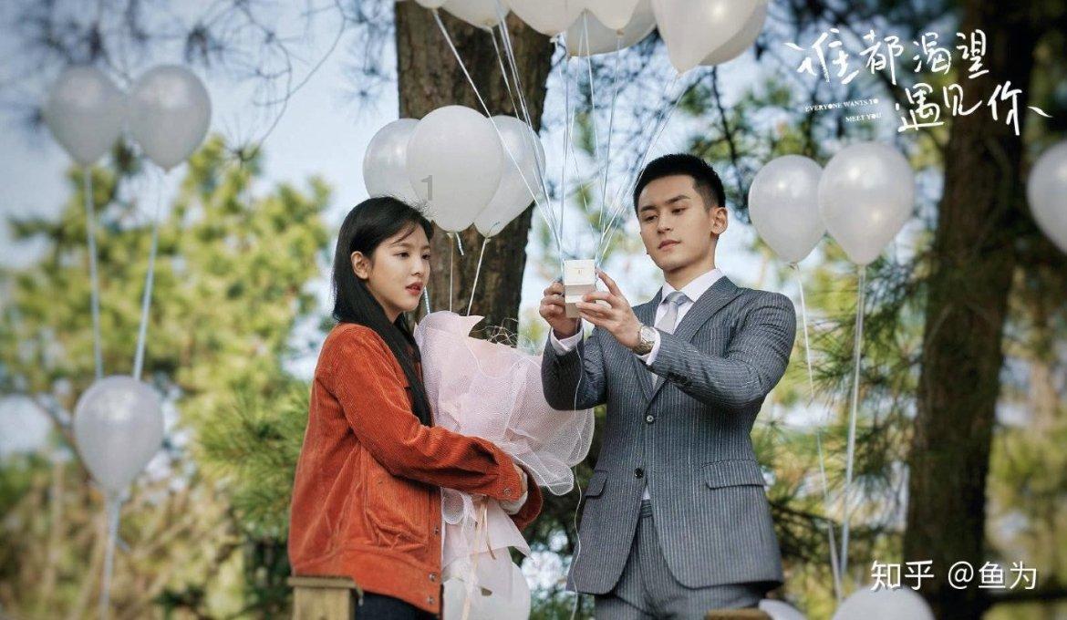 4什么8什么2什么8等于3？
