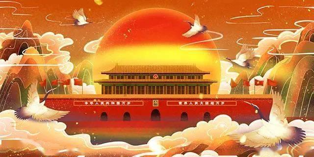 雷竞技比分