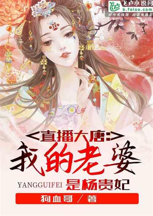 酒驾吹气20一30怎么处罚
